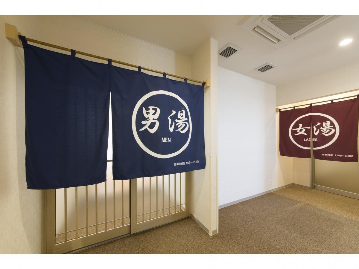 Hotel Super Tomari Fujieda Exterior photo
